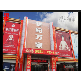 鼎天企業宣傳片宣傳-園嶺街道工廠宣傳片-工廠宣傳片拍攝