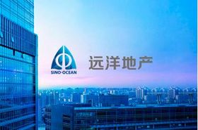 深圳集團(tuán)標(biāo)志vi形象畫(huà)冊(cè) 年度展會(huì)物料設(shè)計(jì)