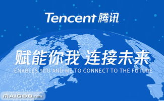 深圳十大互聯網公司 除了騰訊，最值得期待的深圳互聯網企業排行榜