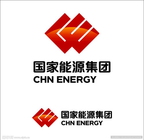 國家能源集團(tuán)設(shè)計圖 logo設(shè)計