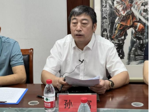 北京消防協(xié)會(huì)與恒安電氣 共建消防安全防線(xiàn)