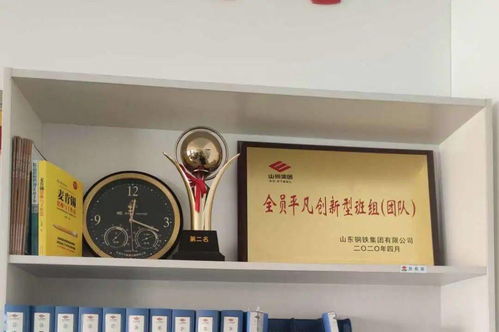 熱軋廠電氣點檢維護班 學以致用守正創(chuàng)新，全力推進學習型班組建設