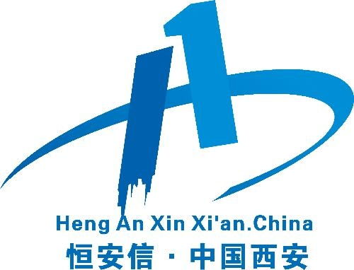 西安恒安信電子信息技術(shù)與恒安電氣 創(chuàng)新驅(qū)動，引領(lǐng)智能電氣新時代